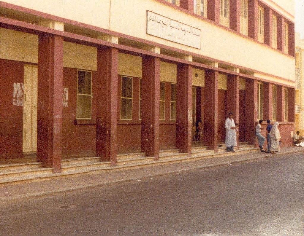 1988 ECKMUHL ECOLE JEAN ZAY L ENTREE.jpg